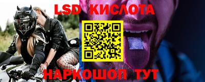 COCAINE Ликино-Дулёво