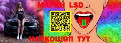 COCAINE Ликино-Дулёво