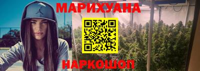 COCAINE Ликино-Дулёво