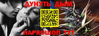COCAINE Ликино-Дулёво