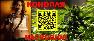 мяу мяу кристалл Лесосибирск