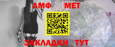 COCAINE Ликино-Дулёво