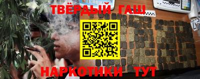 мяу мяу кристалл Лесосибирск