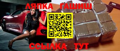 COCAINE Ликино-Дулёво
