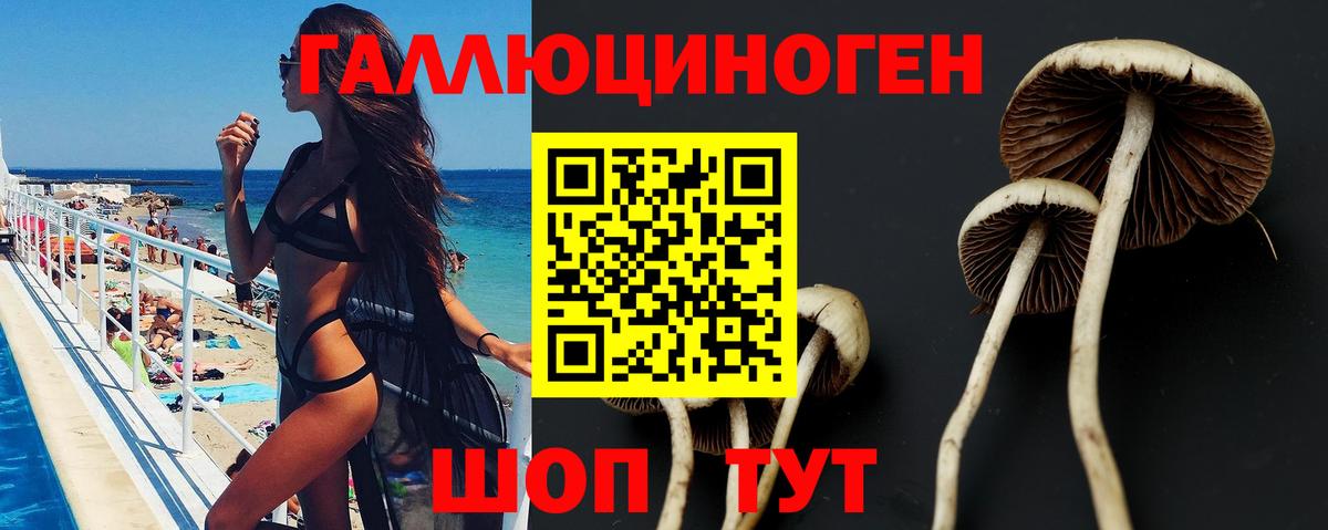 НБОМе Узловая