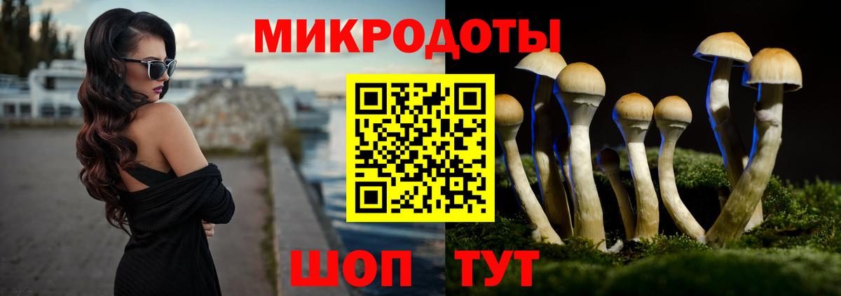 Гашиш  COCAIN  МАРИХУАНА  МЕФ   Узловая  Вход с VPN 